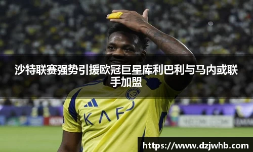 VSport - 胜利因您更精彩